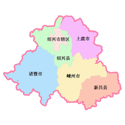 绍兴市图片